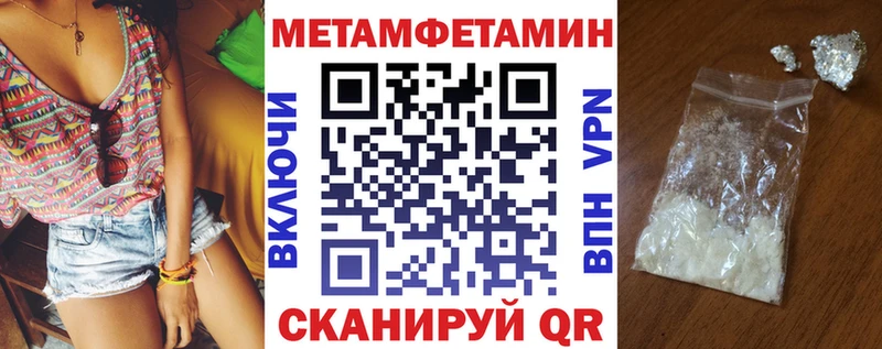 АМФ 98%  Купить где  Кондрово 