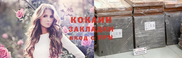 бошки Остров
