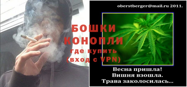 бошки Остров