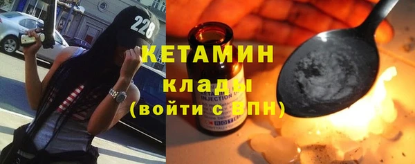 марки lsd Осташков