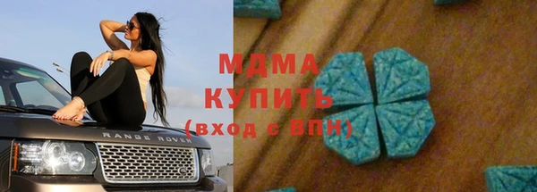 бошки Остров