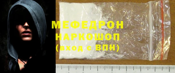 бошки Остров