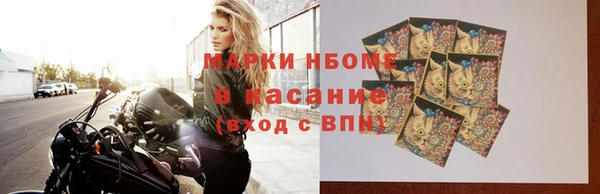 бошки Остров