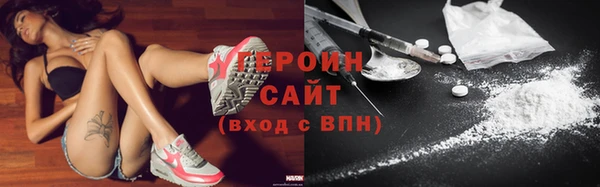 бошки Остров
