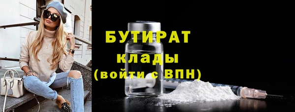 бошки Остров