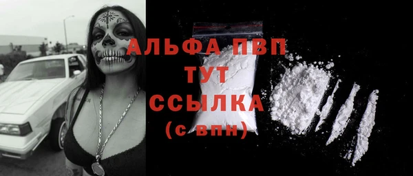 бошки Остров