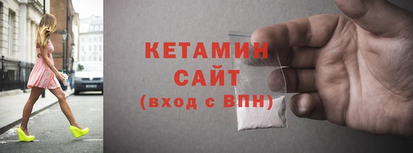 марки lsd Осташков