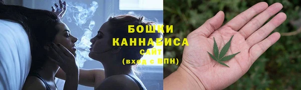бошки Остров