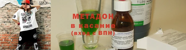 бошки Остров