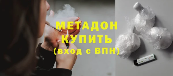 бошки Остров