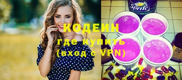 бошки Остров