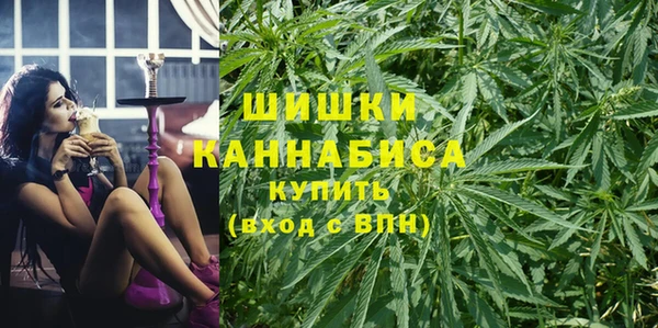 герыч Осинники