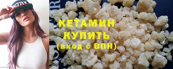 соль курить ск Нягань
