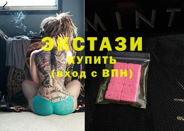 бошки Остров