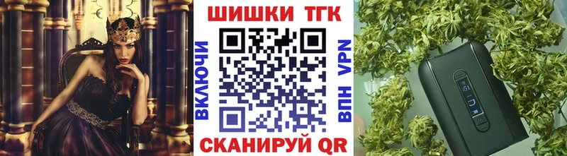 Марихуана семена  Купить где  Кондрово 